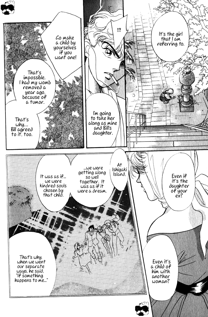 Read Haito Diamond chapter 3.5 image 14 on Lezhin