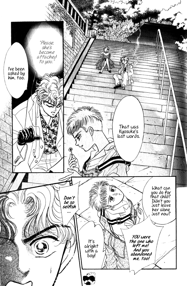 Read Haito Diamond chapter 3.5 image 15 on Lezhin