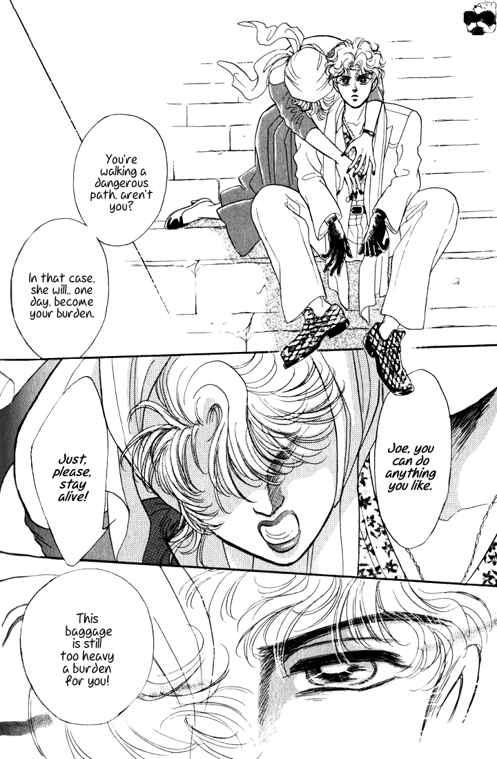 Read Haito Diamond chapter 3.5 image 16 on Lezhin