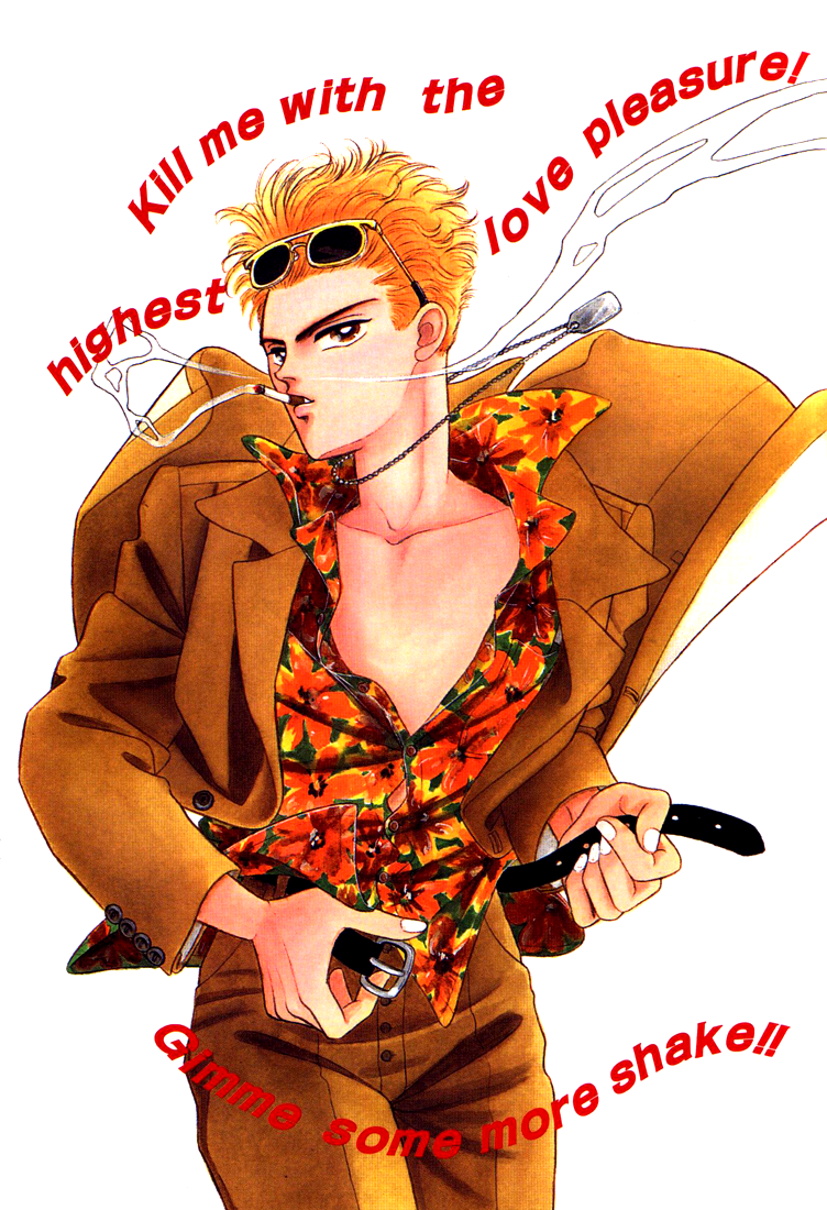 Read Haito Diamond chapter 3.5 image 2 on Lezhin