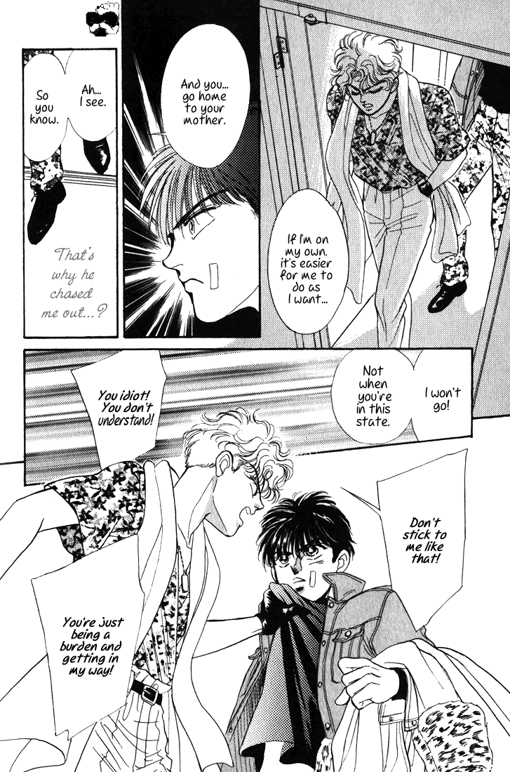 Read Haito Diamond chapter 3.5 image 22 on Lezhin