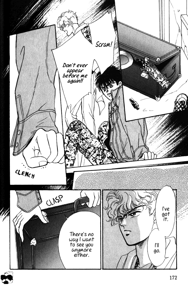 Read Haito Diamond chapter 3.5 image 24 on Lezhin