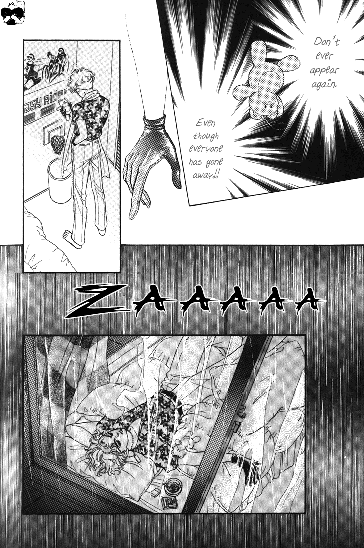 Read Haito Diamond chapter 3.5 image 26 on Lezhin