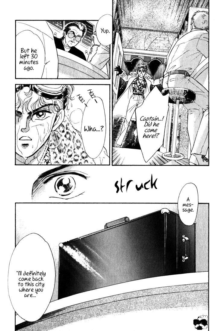 Read Haito Diamond chapter 3.5 image 28 on Lezhin