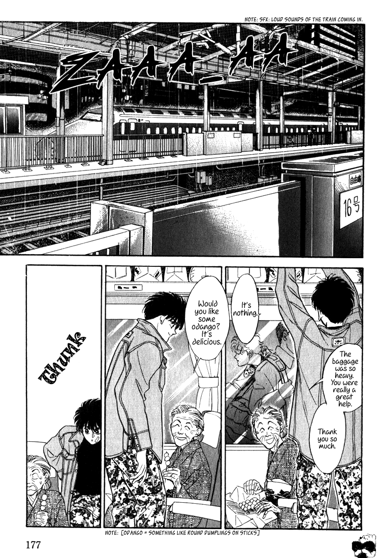 Read Haito Diamond chapter 3.5 image 29 on Lezhin