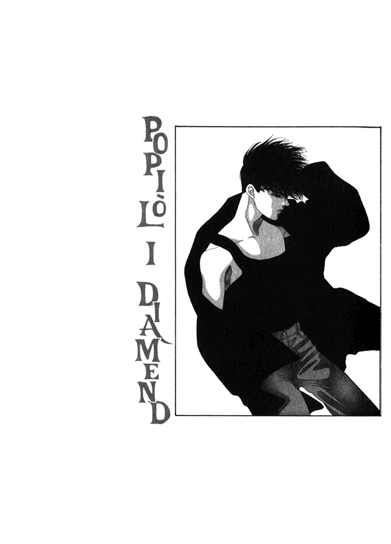 Read Haito Diamond chapter 3.5 image 3 on Lezhin