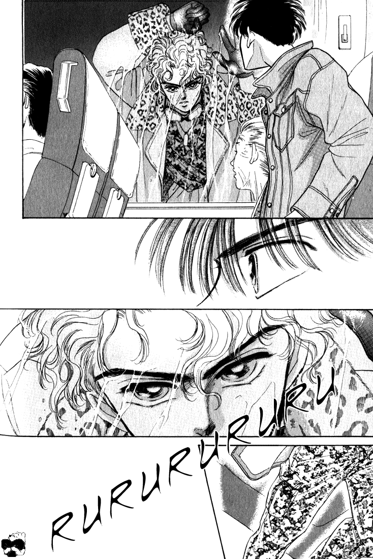 Read Haito Diamond chapter 3.5 image 30 on Lezhin