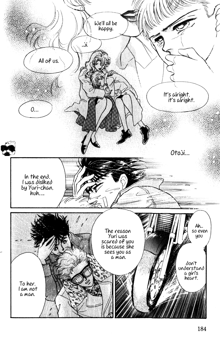 Read Haito Diamond chapter 3.5 image 36 on Lezhin