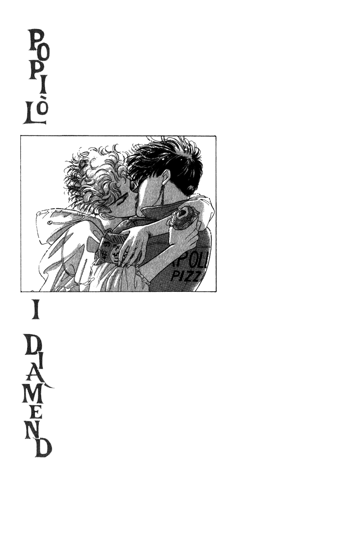 Read Haito Diamond chapter 3.5 image 39 on Lezhin