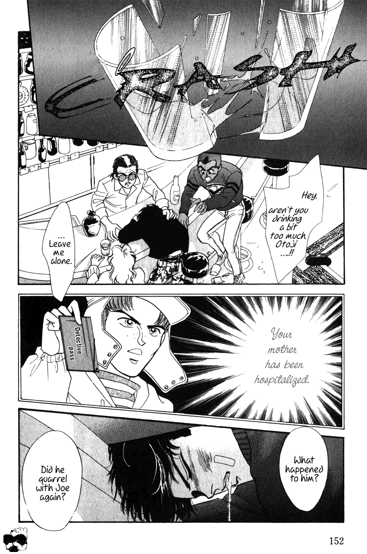 Read Haito Diamond chapter 3.5 image 4 on Lezhin