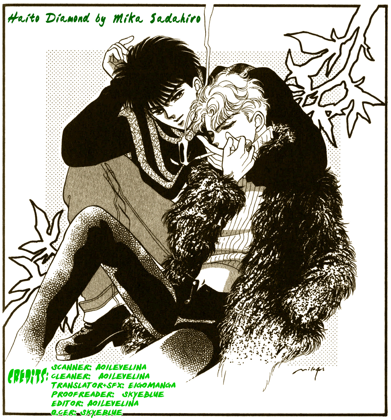 Read Haito Diamond chapter 3.5 image 48 on Lezhin
