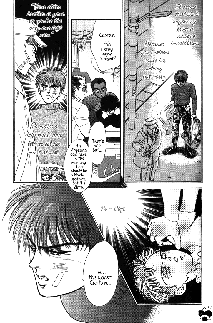 Read Haito Diamond chapter 3.5 image 5 on Lezhin
