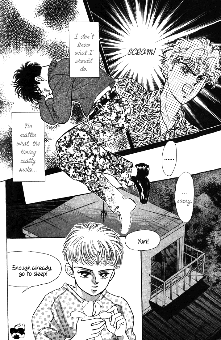 Read Haito Diamond chapter 3.5 image 6 on Lezhin