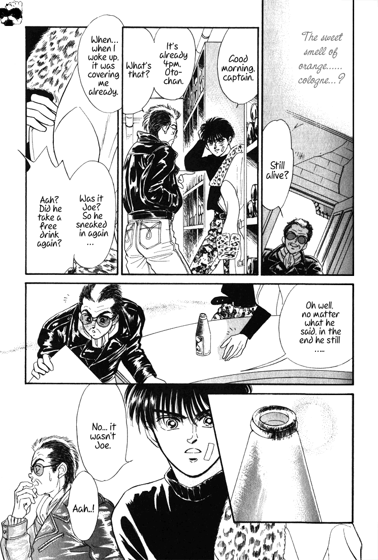 Read Haito Diamond chapter 3.5 image 9 on Lezhin