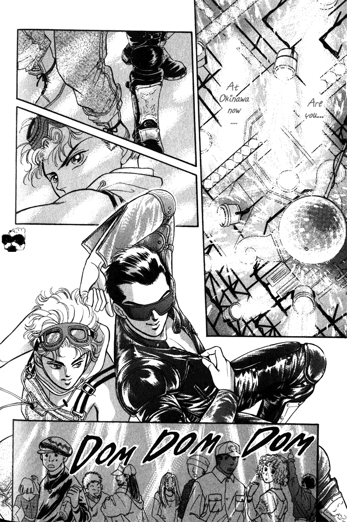 Read Haito Diamond chapter 3 image 15 on Lezhin