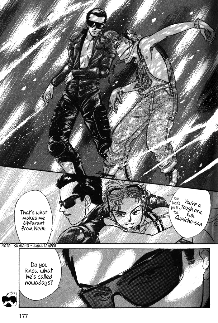 Read Haito Diamond chapter 3 image 16 on Lezhin