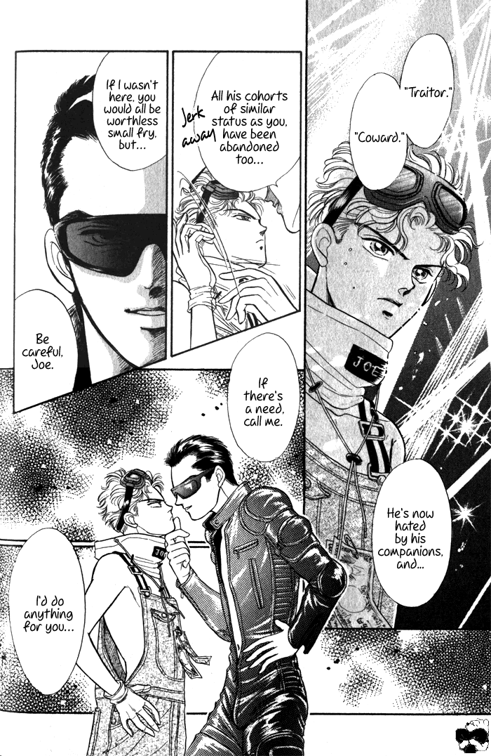 Read Haito Diamond chapter 3 image 17 on Lezhin