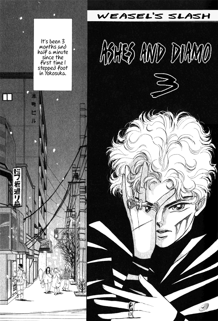 Read Haito Diamond chapter 3 image 2 on Lezhin
