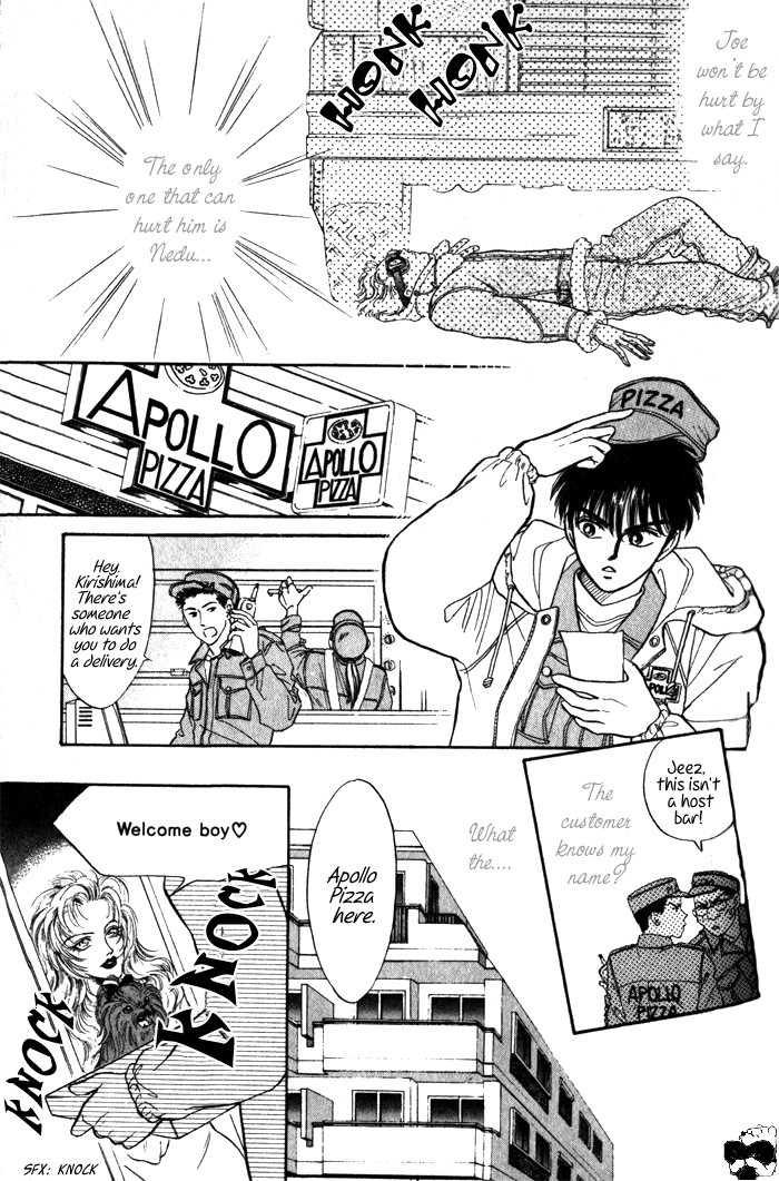 Read Haito Diamond chapter 3 image 22 on Lezhin