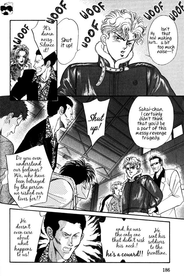 Read Haito Diamond chapter 3 image 25 on Lezhin