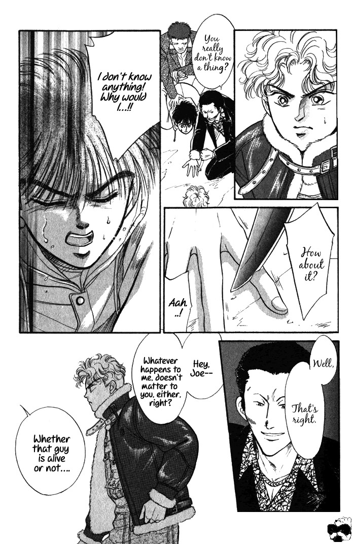 Read Haito Diamond chapter 3 image 28 on Lezhin