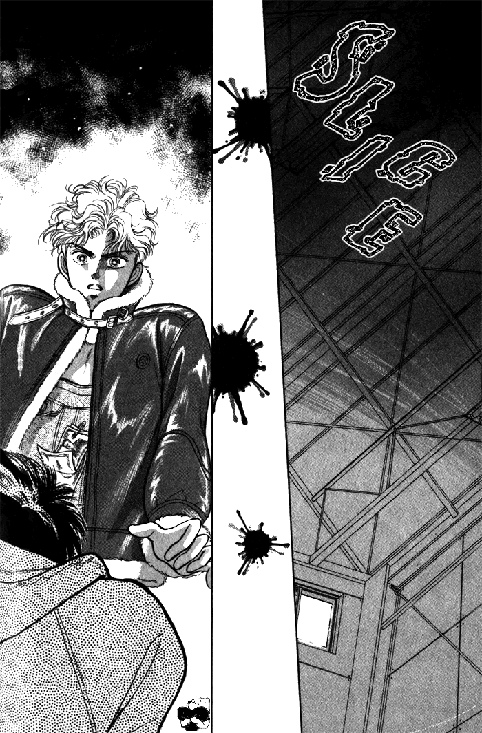 Read Haito Diamond chapter 3 image 29 on Lezhin