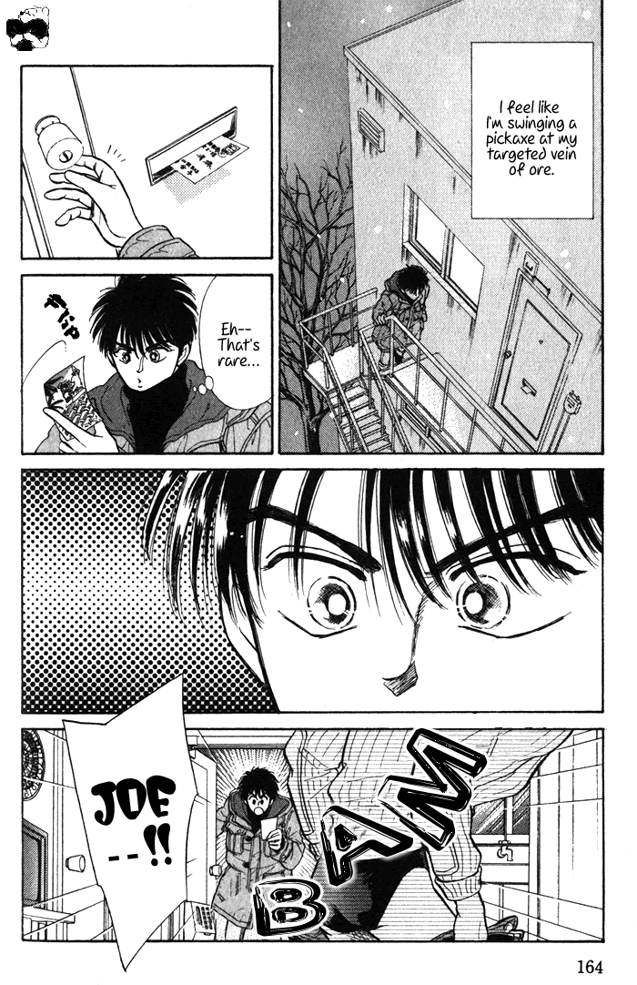 Read Haito Diamond chapter 3 image 3 on Lezhin