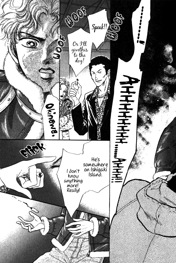 Read Haito Diamond chapter 3 image 30 on Lezhin