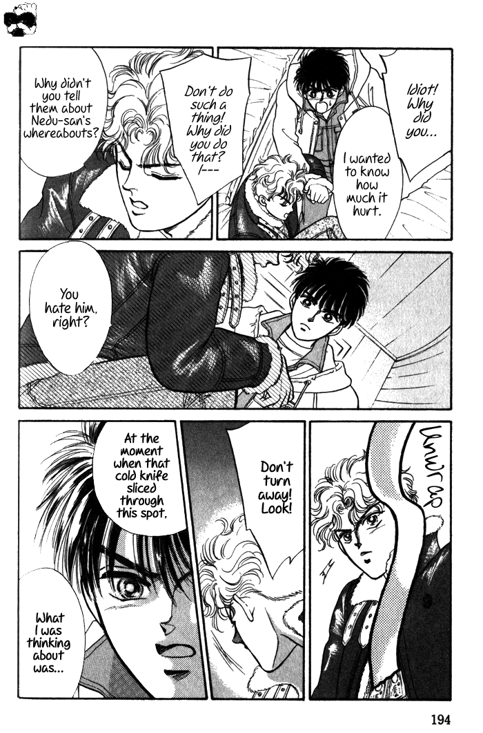 Read Haito Diamond chapter 3 image 33 on Lezhin