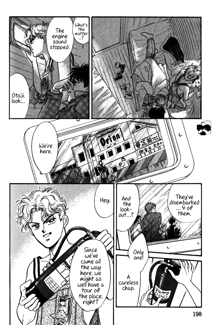 Read Haito Diamond chapter 3 image 37 on Lezhin