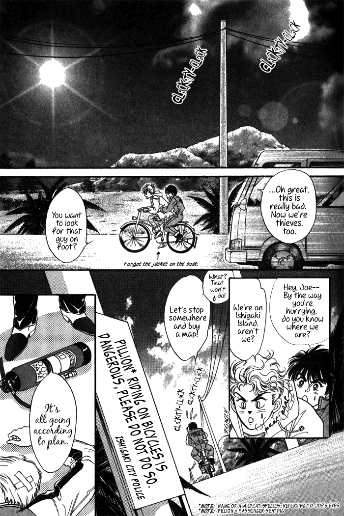 Read Haito Diamond chapter 3 image 38 on Lezhin
