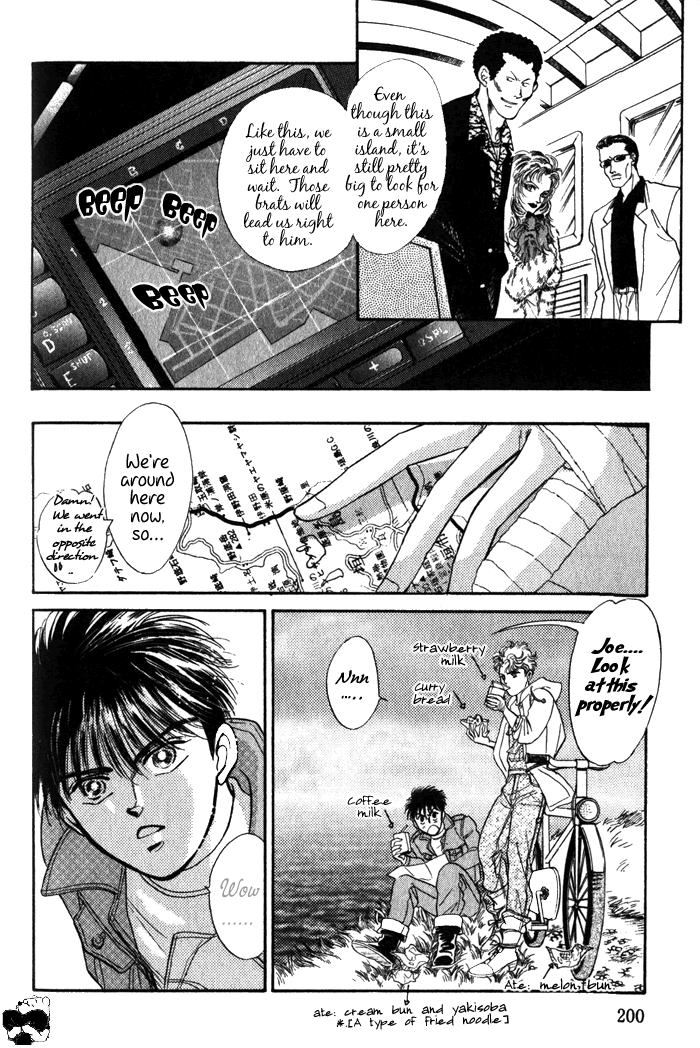Read Haito Diamond chapter 3 image 39 on Lezhin