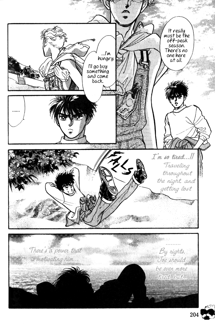 Read Haito Diamond chapter 3 image 43 on Lezhin