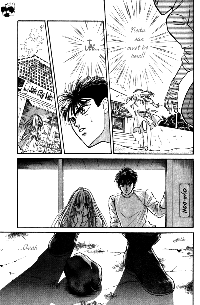 Read Haito Diamond chapter 3 image 46 on Lezhin