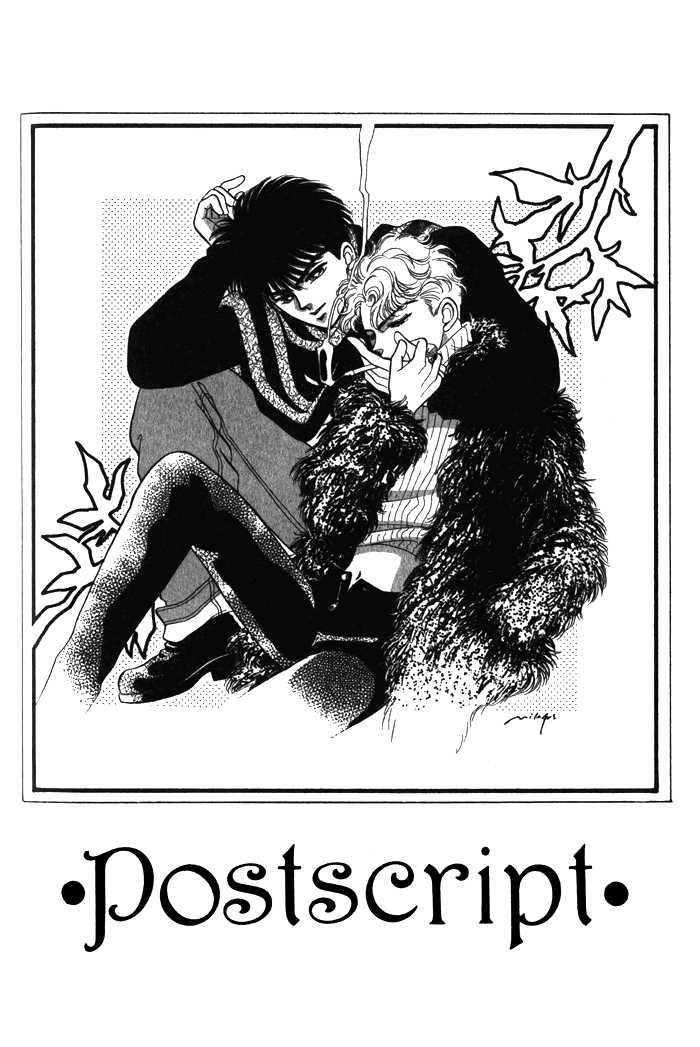 Read Haito Diamond chapter 3 image 49 on Lezhin