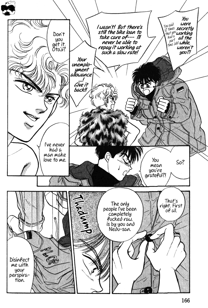 Read Haito Diamond chapter 3 image 5 on Lezhin