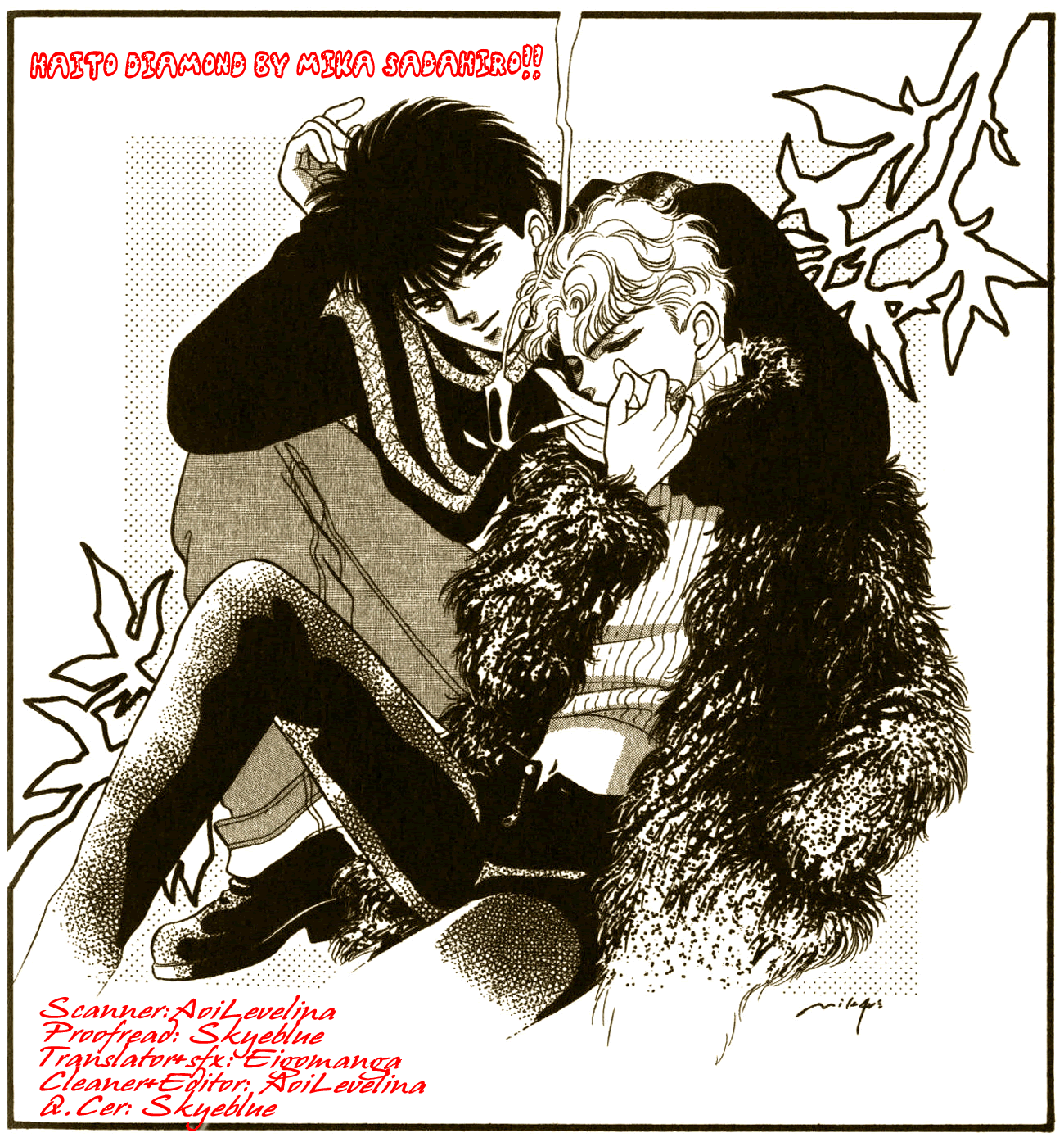 Read Haito Diamond chapter 3 image 51 on Lezhin