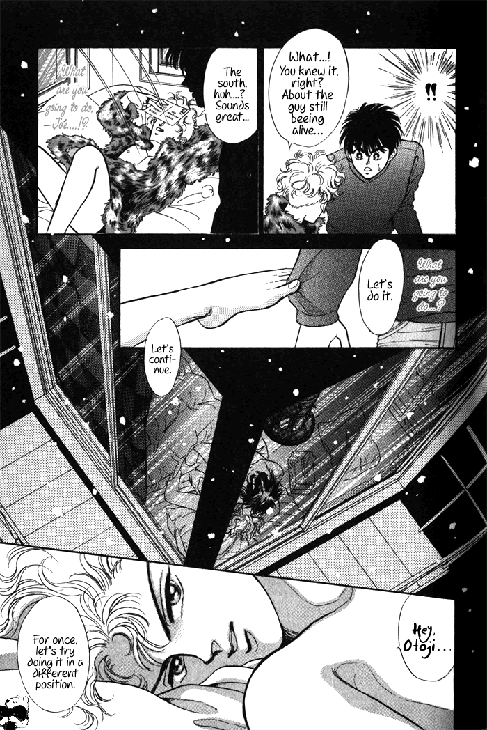 Read Haito Diamond chapter 3 image 8 on Lezhin