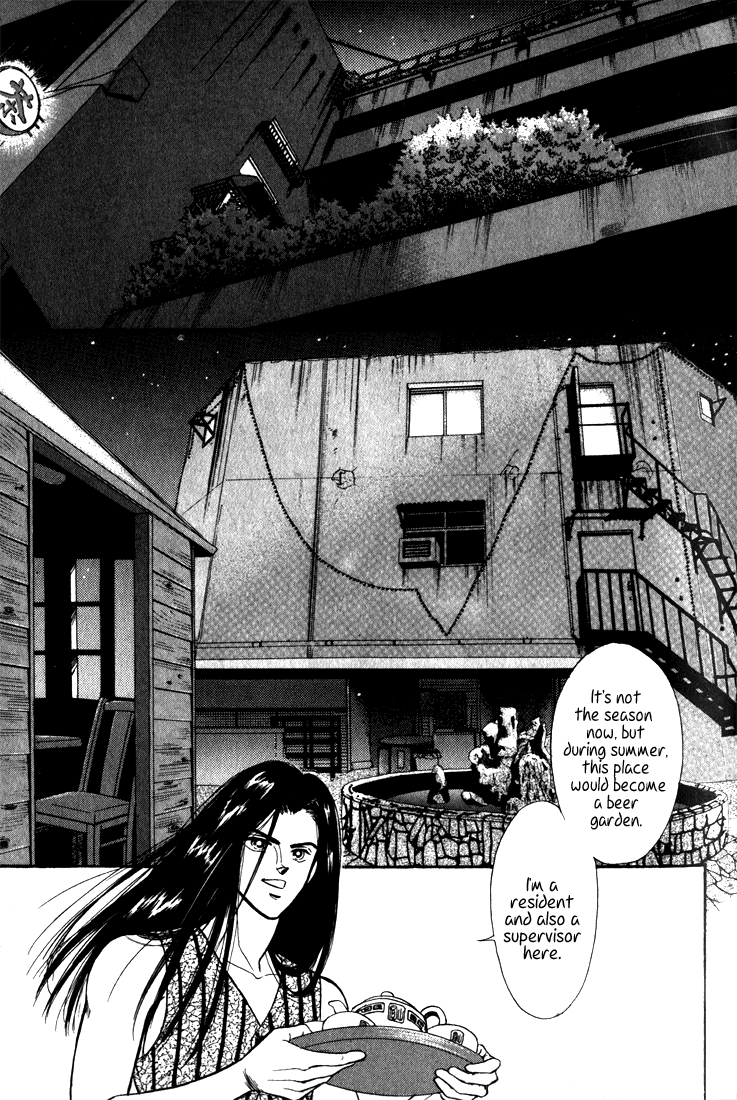 Read Haito Diamond chapter 7 image 100 on Lezhin