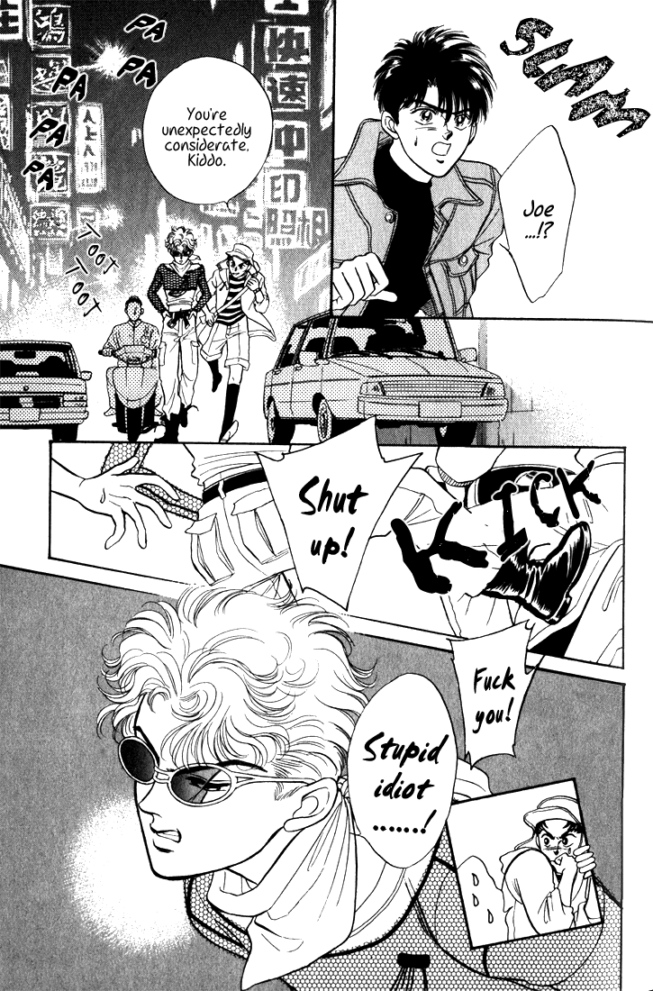 Read Haito Diamond chapter 7 image 102 on Lezhin