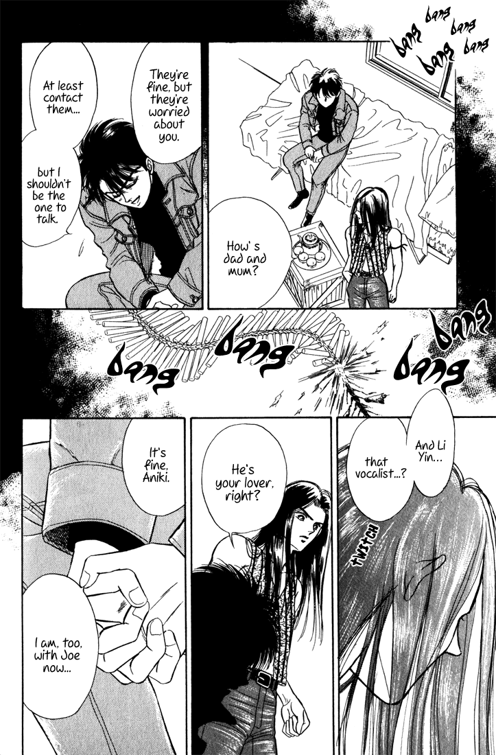 Read Haito Diamond chapter 7 image 103 on Lezhin