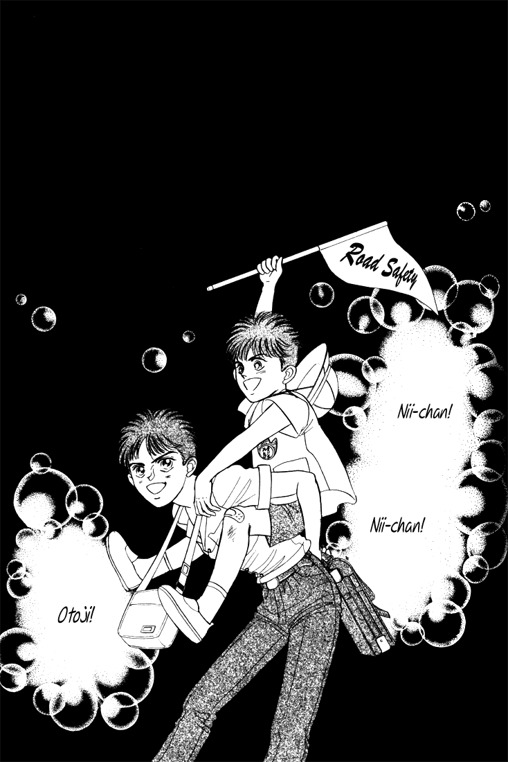 Read Haito Diamond chapter 7 image 106 on Lezhin