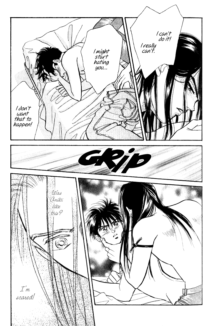 Read Haito Diamond chapter 7 image 108 on Lezhin