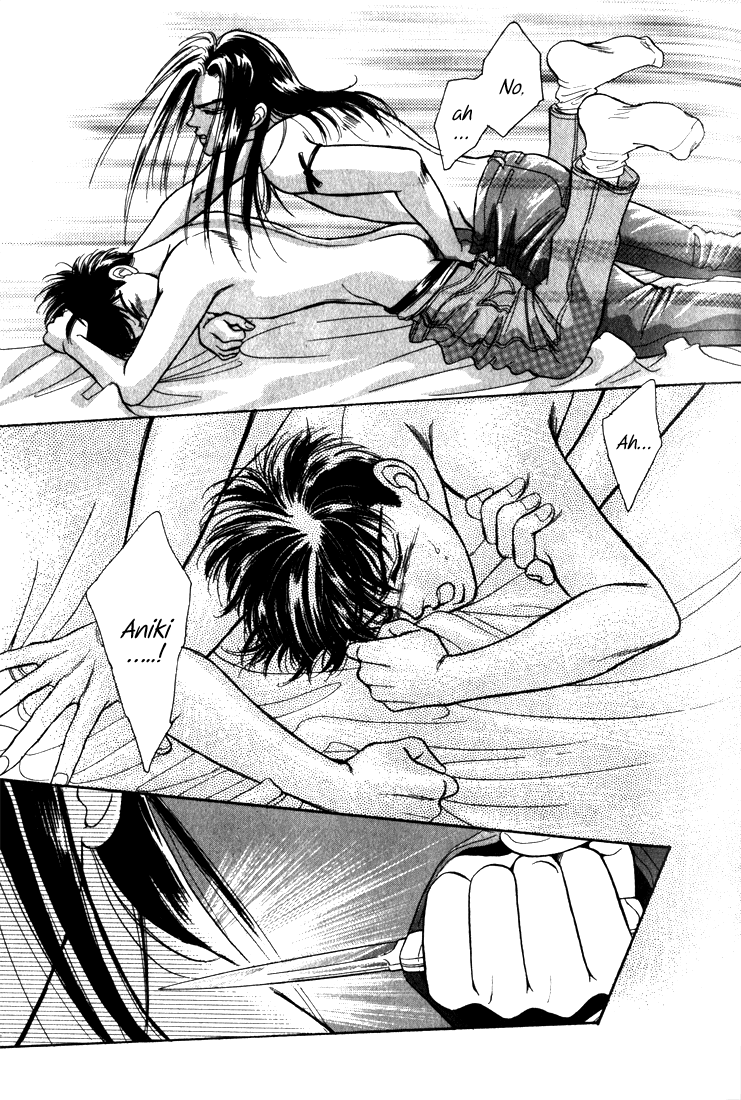 Read Haito Diamond chapter 7 image 110 on Lezhin