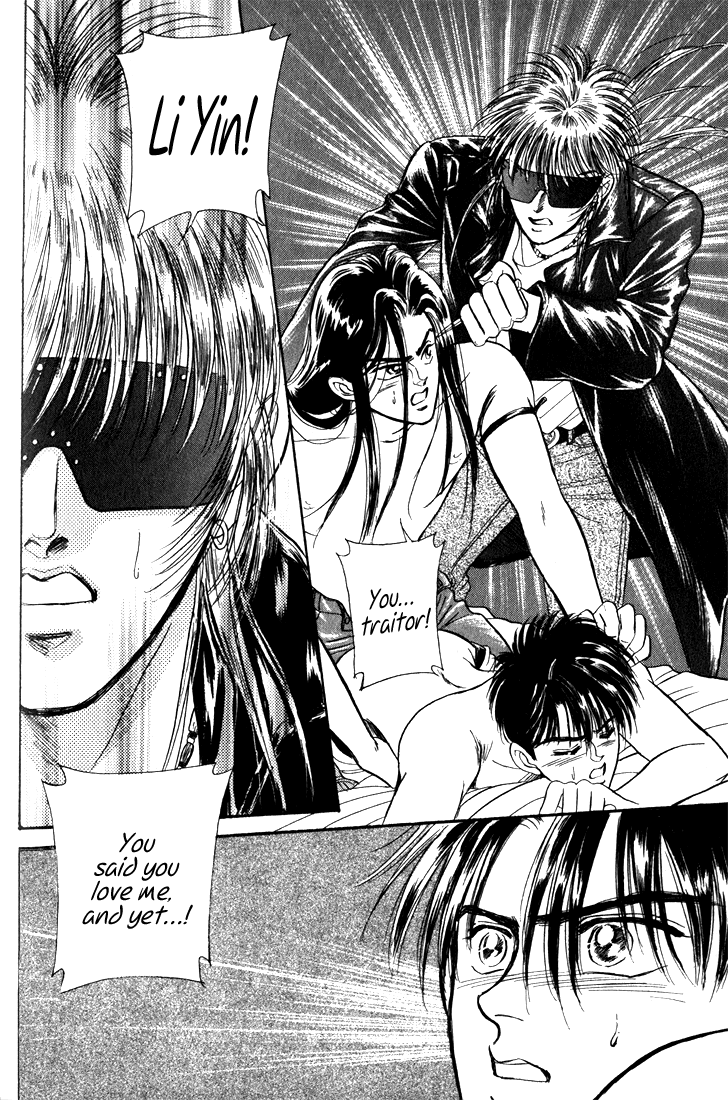 Read Haito Diamond chapter 7 image 111 on Lezhin