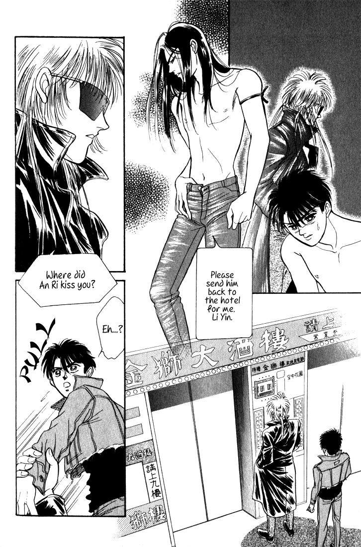 Read Haito Diamond chapter 7 image 115 on Lezhin