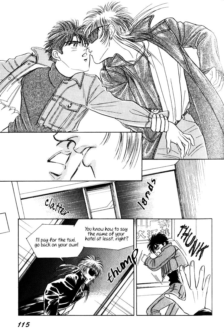 Read Haito Diamond chapter 7 image 116 on Lezhin