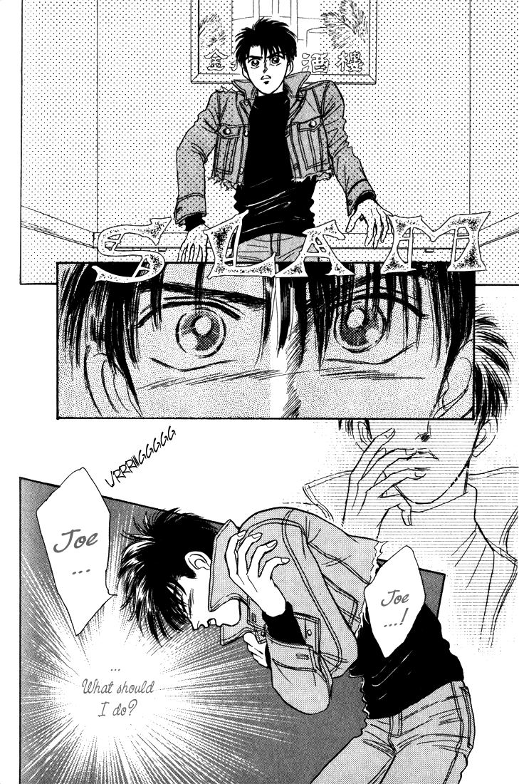 Read Haito Diamond chapter 7 image 117 on Lezhin