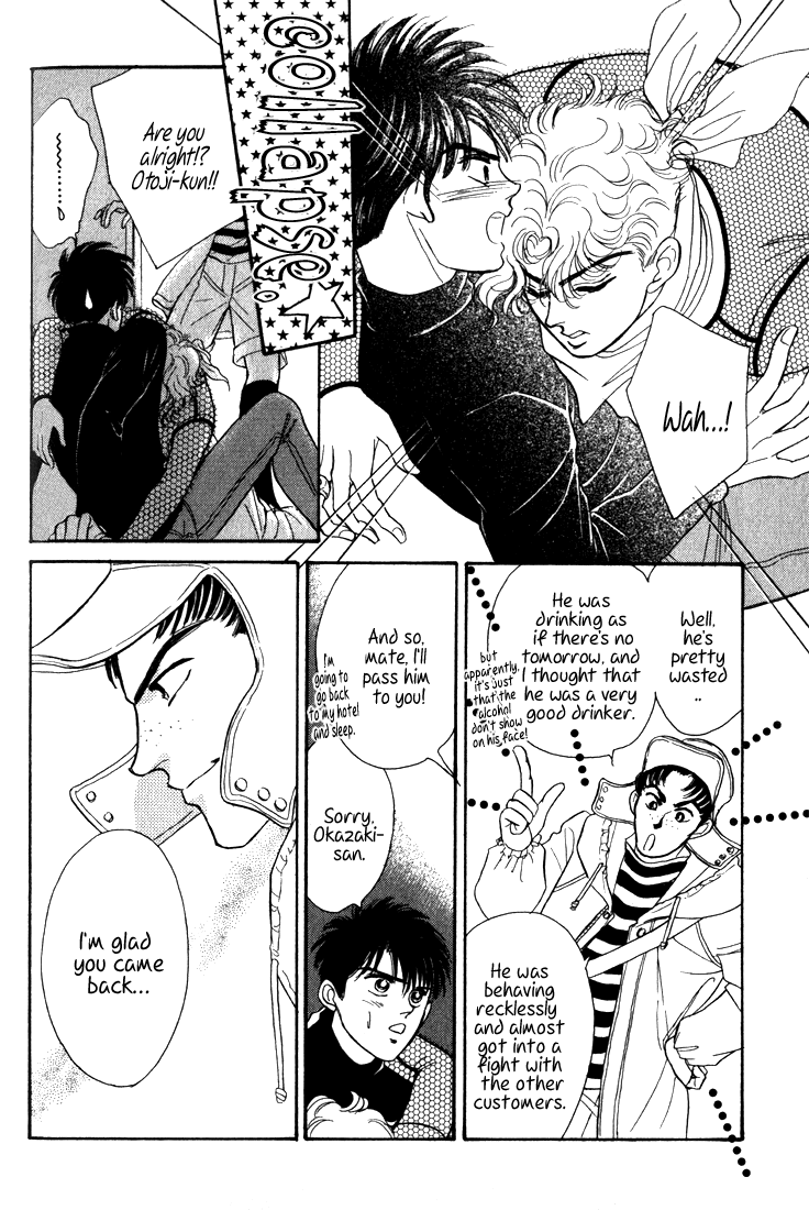 Read Haito Diamond chapter 7 image 119 on Lezhin