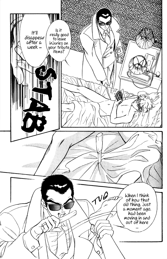 Read Haito Diamond chapter 7 image 12 on Lezhin